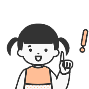 일반암 진단 후 치료 과정